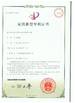 China NINGBO DEEPBLUE SMARTHOUSE CO.,LTD certificaciones